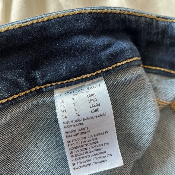 American Eagle N(e)xt Level Stretch Jeans - Picture 3 of 5